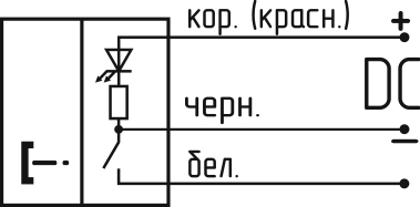 Схема подключения