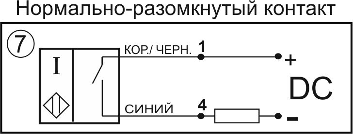 Схема подключения