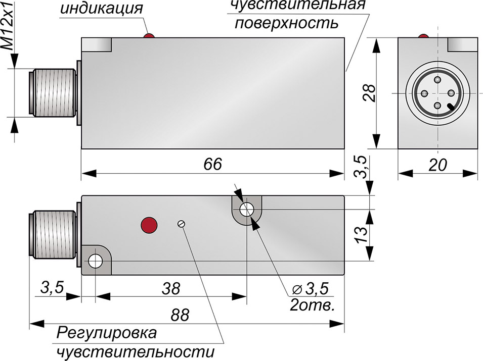 Габаритный чертеж