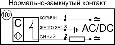 Датчик бесконтактный емкостный E04-NC-AC-K-Z(Л63)