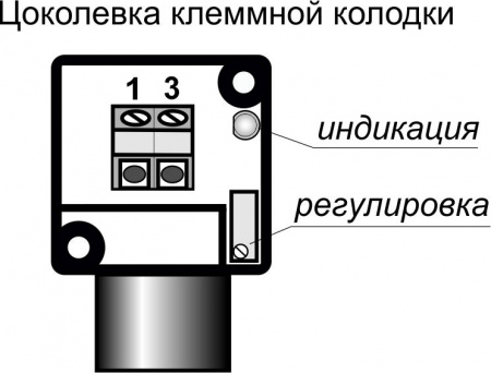 Датчик бесконтактный оптический ОИ13-K(Л63, Lкорп=75мм, с регулировкой)
