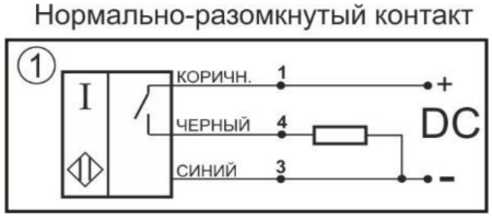 Датчик индуктивный бесконтактный И25-NO-PNP-BT(12Х18Н10Т)