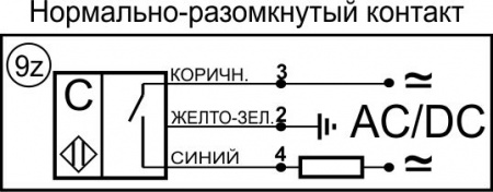 Бесконтактный емкостный датчик E07-NO-AC-K-Z(12Х18Н10Т)