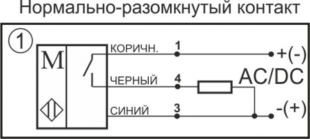 Датчик бесконтактный герконовый GT01P-DC-NO-C-2-SS